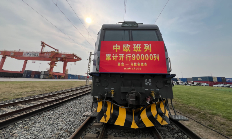 The X8157 freight train departs from the Xi'an International Port Station in Xi'an, Northwest China's Shaanxi Province on May 25, 2024. Photo: Liu Yang/GT