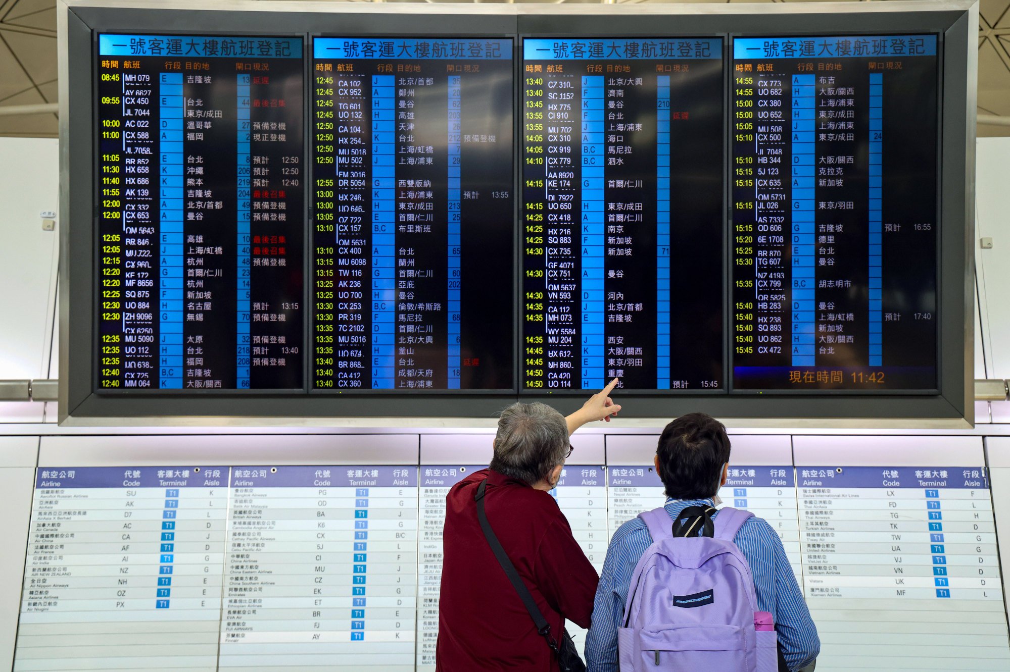 Hong Kong will investigate further the cargo plane tyre explosion, city leader says