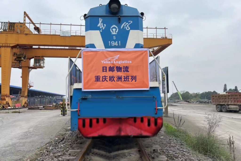 Yusen Logistics Launches Rail Freight Connecting Hanoi and Europe